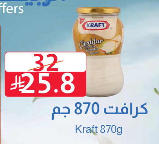 available at متاجر أبياتي in مملكة العربية السعودية, السعودية, سعودية - المدينة المنورة