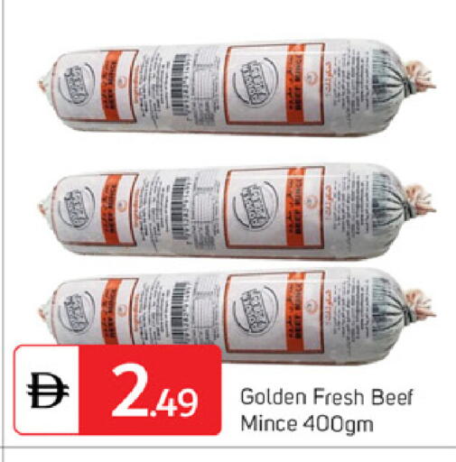 available at TALAL MARKET in UAE - Dubai