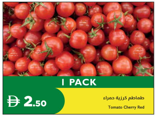 Cherry Tomato available at Istanbul Supermarket in UAE - Dubai