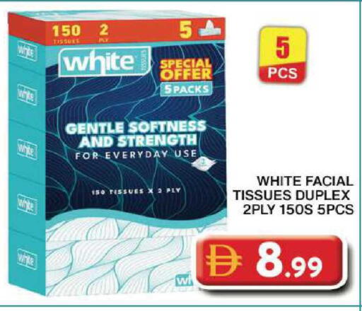 available at جراند هايبر ماركت in الإمارات العربية المتحدة , الامارات - دبي