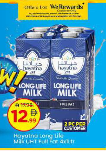 available at Mark & Save in UAE - Abu Dhabi