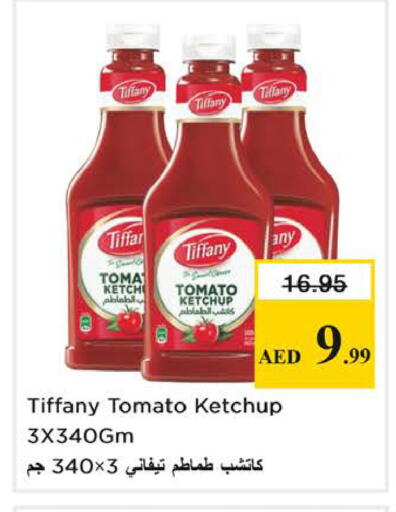 Tomato available at Nesto Hypermarket in UAE - Sharjah / Ajman