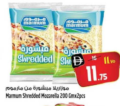 available at سفاري هايبر ماركت in الإمارات العربية المتحدة , الامارات - رَأْس ٱلْخَيْمَة