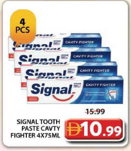 available at جراند هايبر ماركت in الإمارات العربية المتحدة , الامارات - دبي