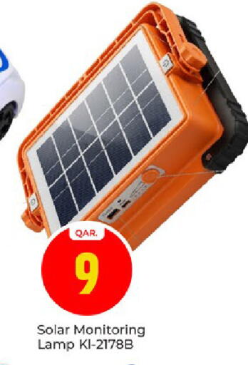 available at Paris Hypermarket in Qatar - Al Wakra