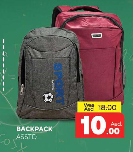 available at Al Madina  in UAE - Sharjah / Ajman