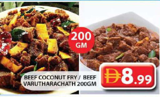 Coconut available at Grand Hyper Market in UAE - Sharjah / Ajman