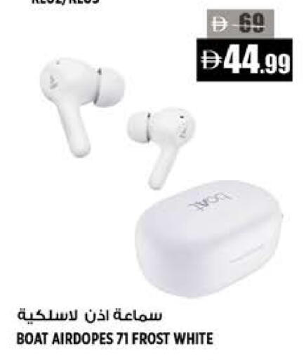 available at هاشم هايبرماركت in الإمارات العربية المتحدة , الامارات - الشارقة / عجمان