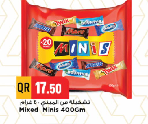 available at مرزا هايبرماركت in قطر - الشحانية