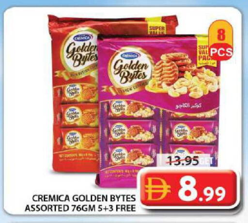 available at جراند هايبر ماركت in الإمارات العربية المتحدة , الامارات - الشارقة / عجمان