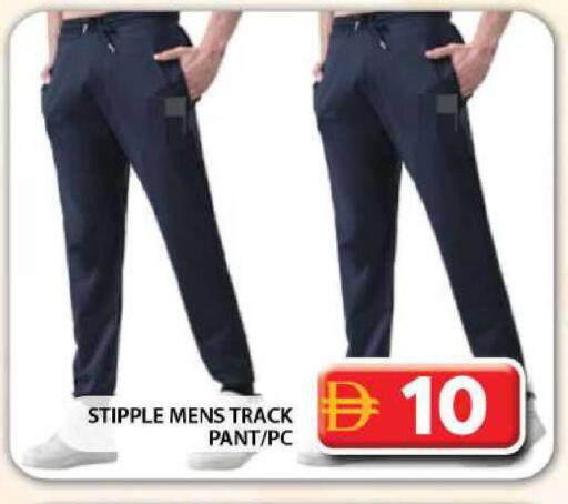 available at جراند هايبر ماركت in الإمارات العربية المتحدة , الامارات - دبي