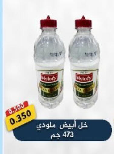 available at  جمعية العدان و القصور التعاونية in الكويت - محافظة الأحمدي