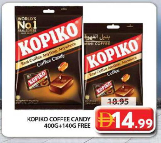 available at Grand Hyper Market in UAE - Sharjah / Ajman