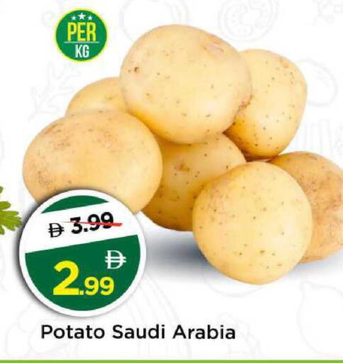 Potato from Saudi Arabia available at Mark & Save in UAE - Abu Dhabi