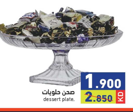 available at Ramez in Kuwait - Kuwait City