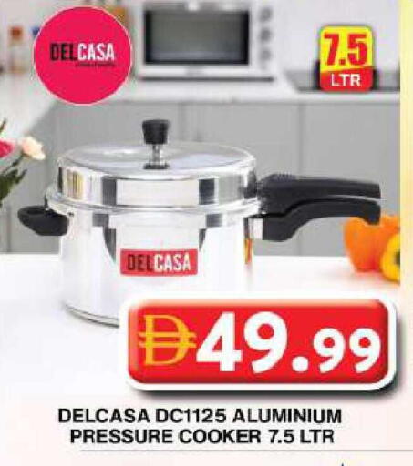 available at جراند هايبر ماركت in الإمارات العربية المتحدة , الامارات - دبي