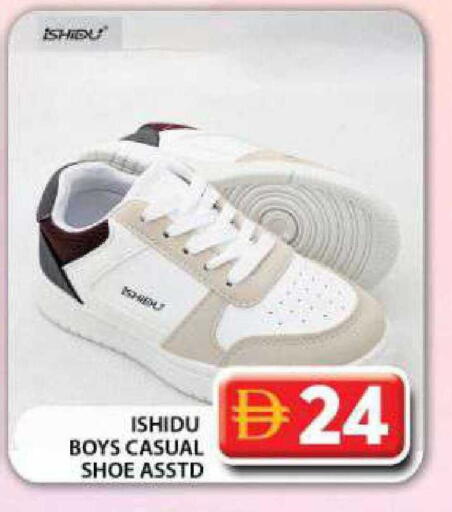 available at جراند هايبر ماركت in الإمارات العربية المتحدة , الامارات - دبي