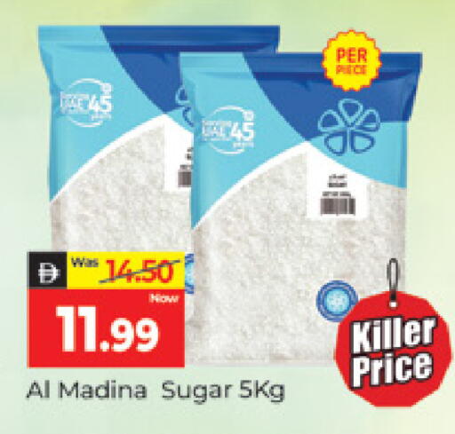 available at Al Madina  in UAE - Dubai