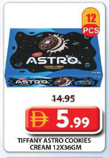 available at جراند هايبر ماركت in الإمارات العربية المتحدة , الامارات - الشارقة / عجمان