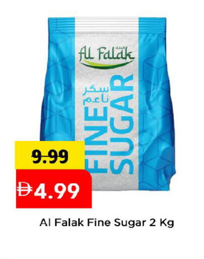 available at مارك & سيف in الإمارات العربية المتحدة , الامارات - دبي