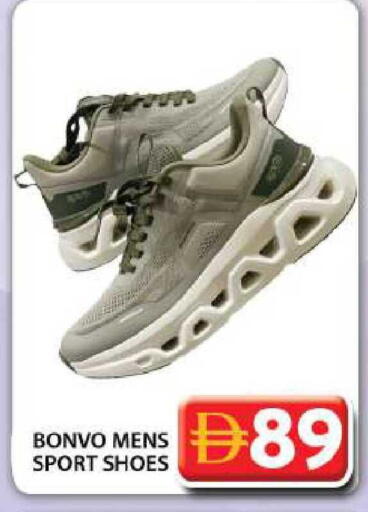 available at جراند هايبر ماركت in الإمارات العربية المتحدة , الامارات - دبي