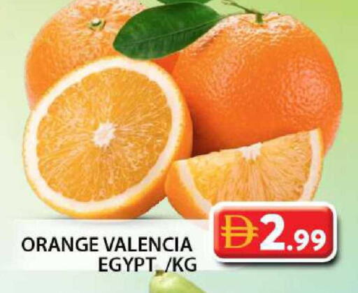 Orange from Egypt available at جراند هايبر ماركت in الإمارات العربية المتحدة , الامارات - دبي