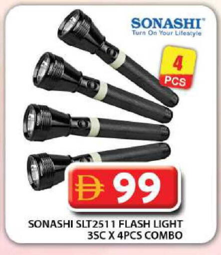 available at جراند هايبر ماركت in الإمارات العربية المتحدة , الامارات - دبي