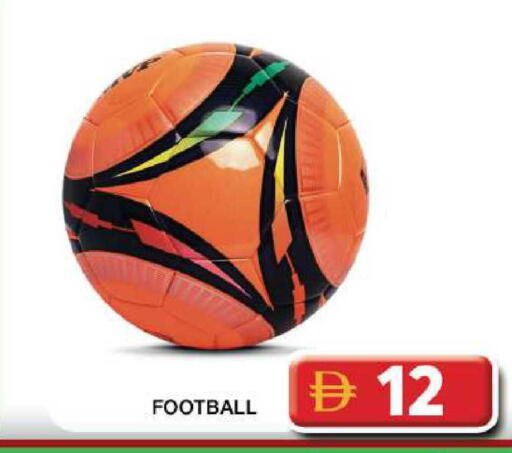 available at جراند هايبر ماركت in الإمارات العربية المتحدة , الامارات - دبي