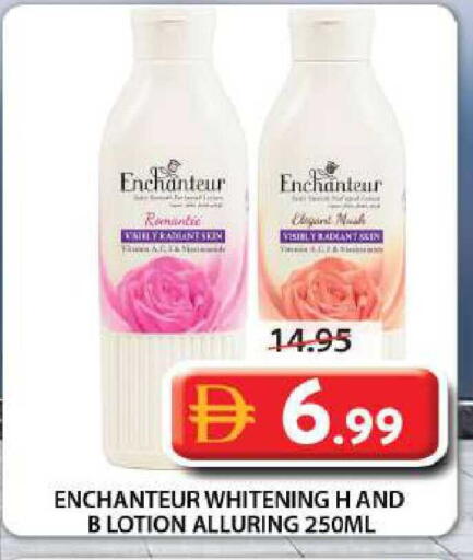 available at Grand Hyper Market in UAE - Sharjah / Ajman