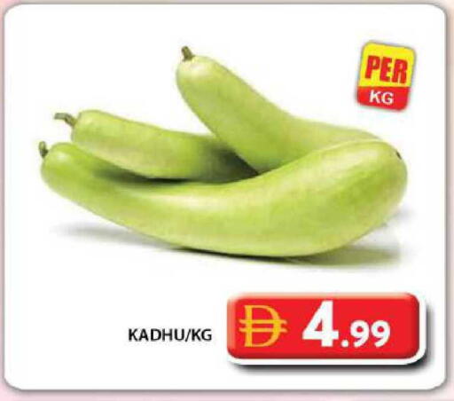 available at جراند هايبر ماركت in الإمارات العربية المتحدة , الامارات - دبي