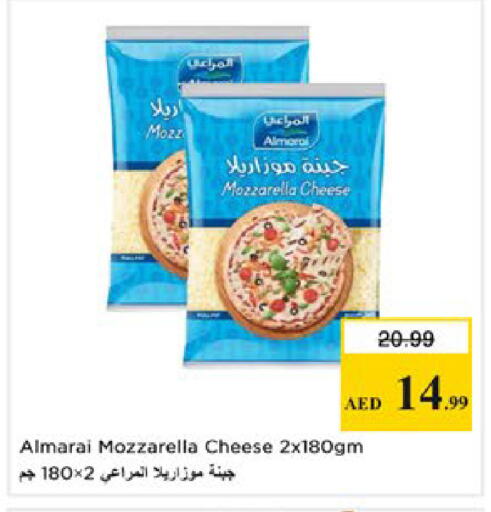 available at نستو هايبرماركت in الإمارات العربية المتحدة , الامارات - ٱلْعَيْن‎