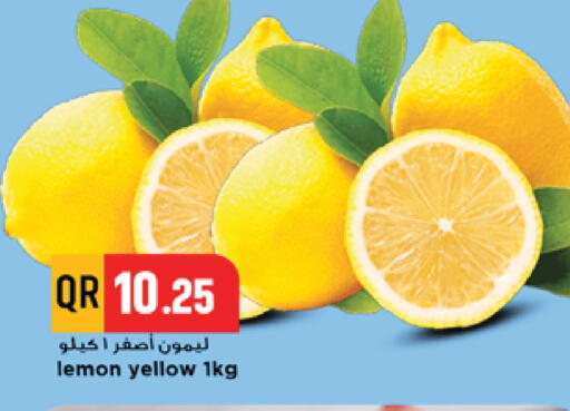 Lemon available at مرزا هايبرماركت in قطر - الشمال