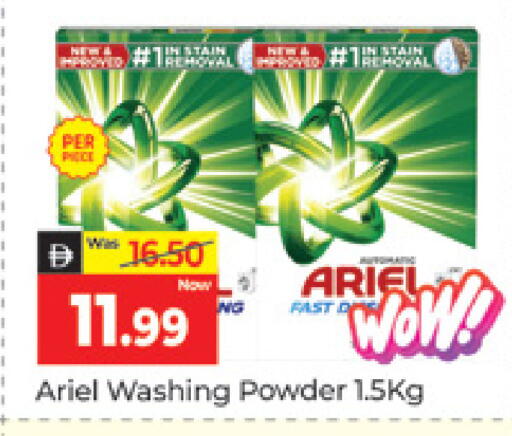 available at Al Madina  in UAE - Dubai