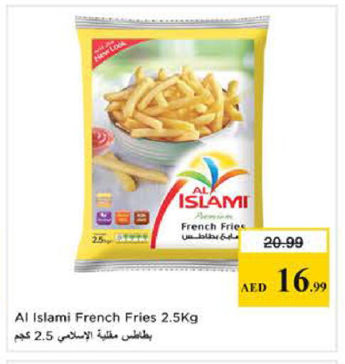 available at Nesto Hypermarket in UAE - Sharjah / Ajman