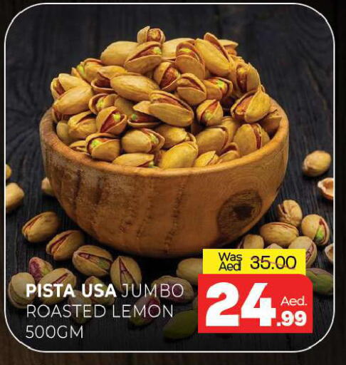 Lemon available at Al Madina  in UAE - Sharjah / Ajman