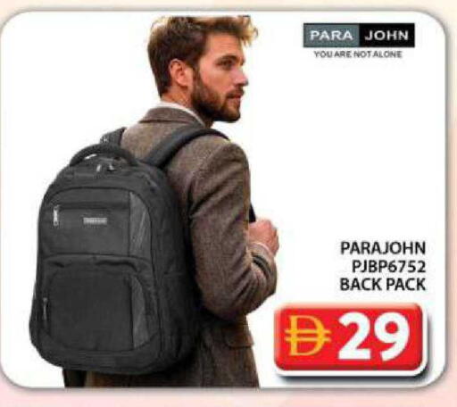 available at جراند هايبر ماركت in الإمارات العربية المتحدة , الامارات - دبي