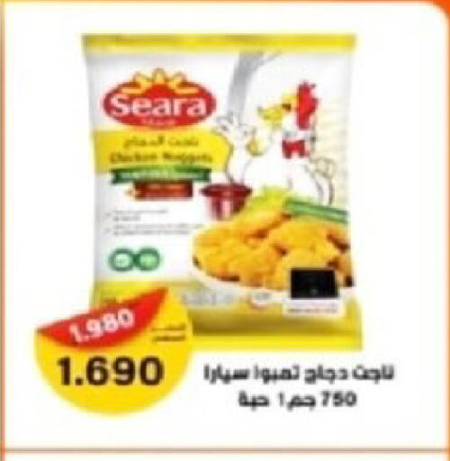 available at  جمعية العدان و القصور التعاونية in الكويت - محافظة الأحمدي