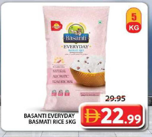 available at Grand Hyper Market in UAE - Sharjah / Ajman