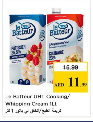 available at نستو هايبرماركت in الإمارات العربية المتحدة , الامارات - أبو ظبي