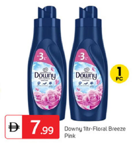 available at سوق طلال in الإمارات العربية المتحدة , الامارات - دبي