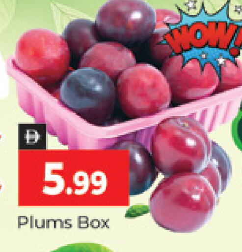Plums available at المدينة in الإمارات العربية المتحدة , الامارات - دبي