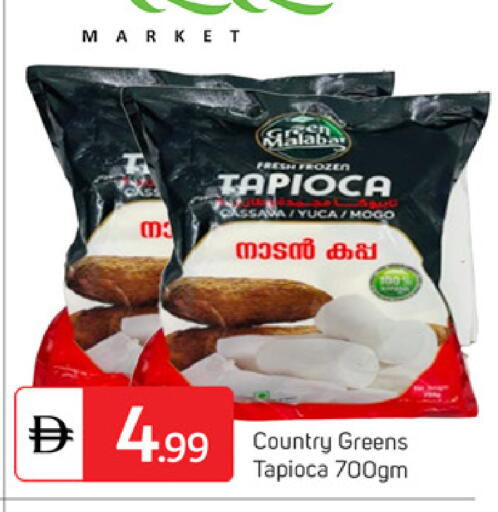 Cassava available at TALAL MARKET in UAE - Dubai