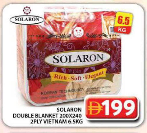 available at جراند هايبر ماركت in الإمارات العربية المتحدة , الامارات - دبي