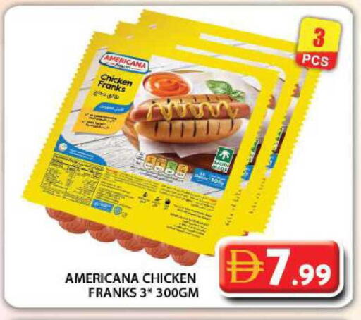 available at جراند هايبر ماركت in الإمارات العربية المتحدة , الامارات - دبي