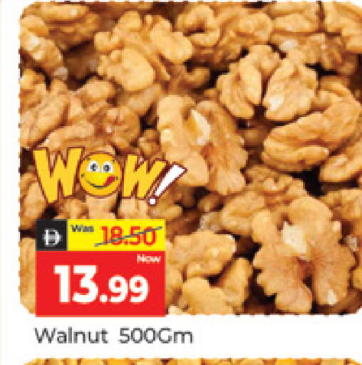 available at المدينة in الإمارات العربية المتحدة , الامارات - دبي