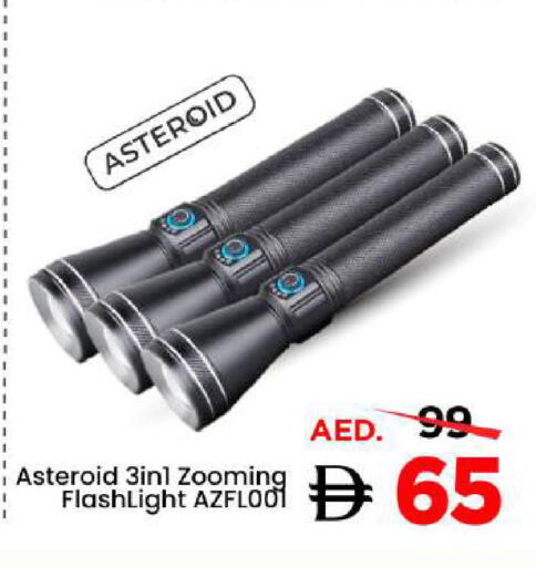 available at Mark & Save in UAE - Abu Dhabi