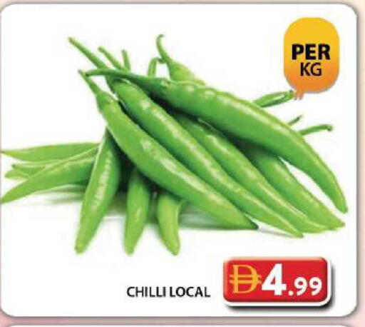 Chilli available at جراند هايبر ماركت in الإمارات العربية المتحدة , الامارات - دبي