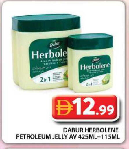 available at جراند هايبر ماركت in الإمارات العربية المتحدة , الامارات - دبي