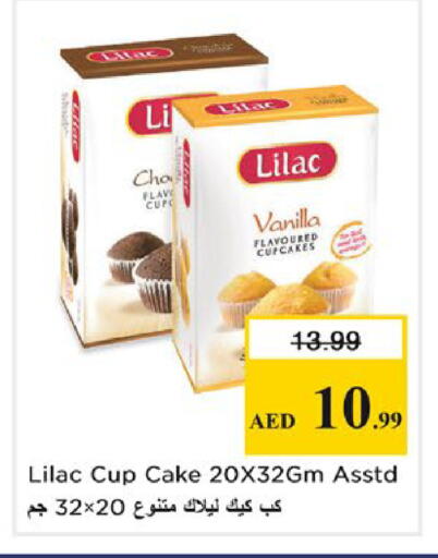 Vanilla available at Nesto Hypermarket in UAE - Al Ain