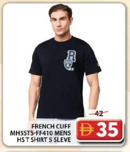 available at جراند هايبر ماركت in الإمارات العربية المتحدة , الامارات - دبي